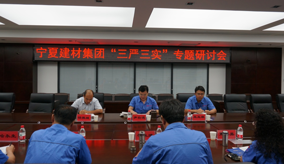 佰富彩采购大厅-接待您