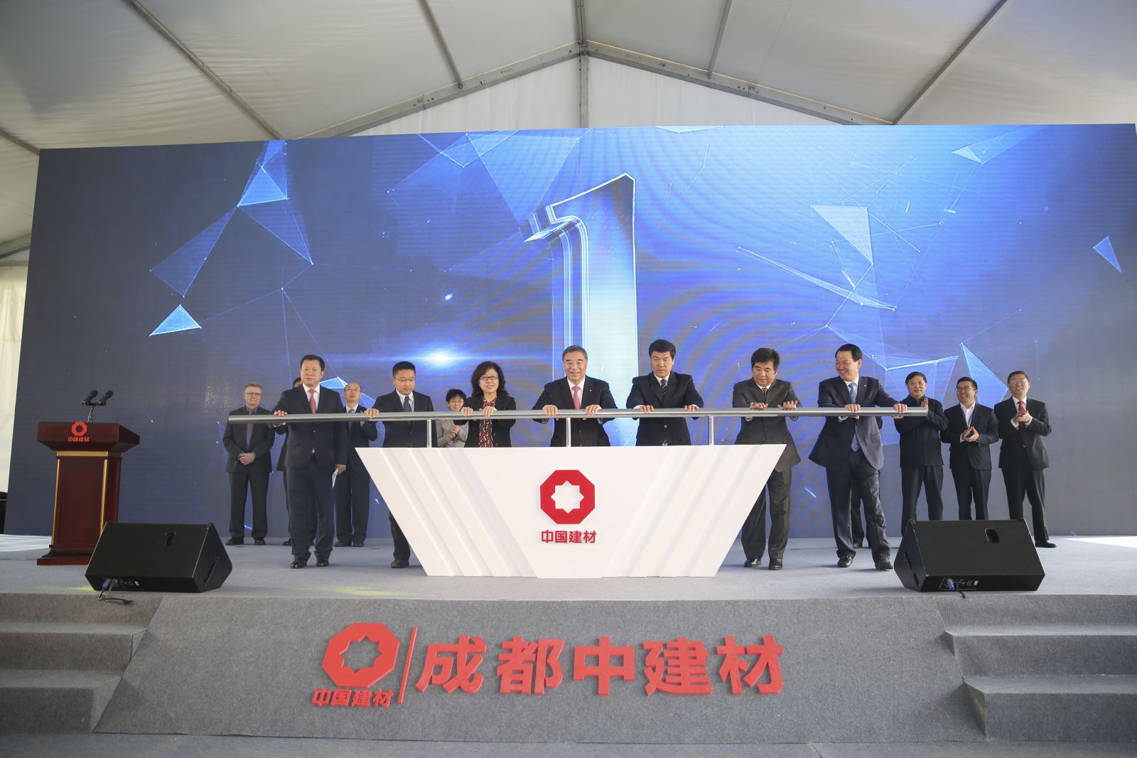 �۸��ʲɹ�����-�Ӵ���