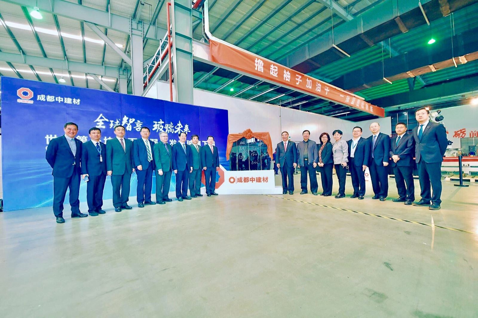 �۸��ʲɹ�����-�Ӵ���