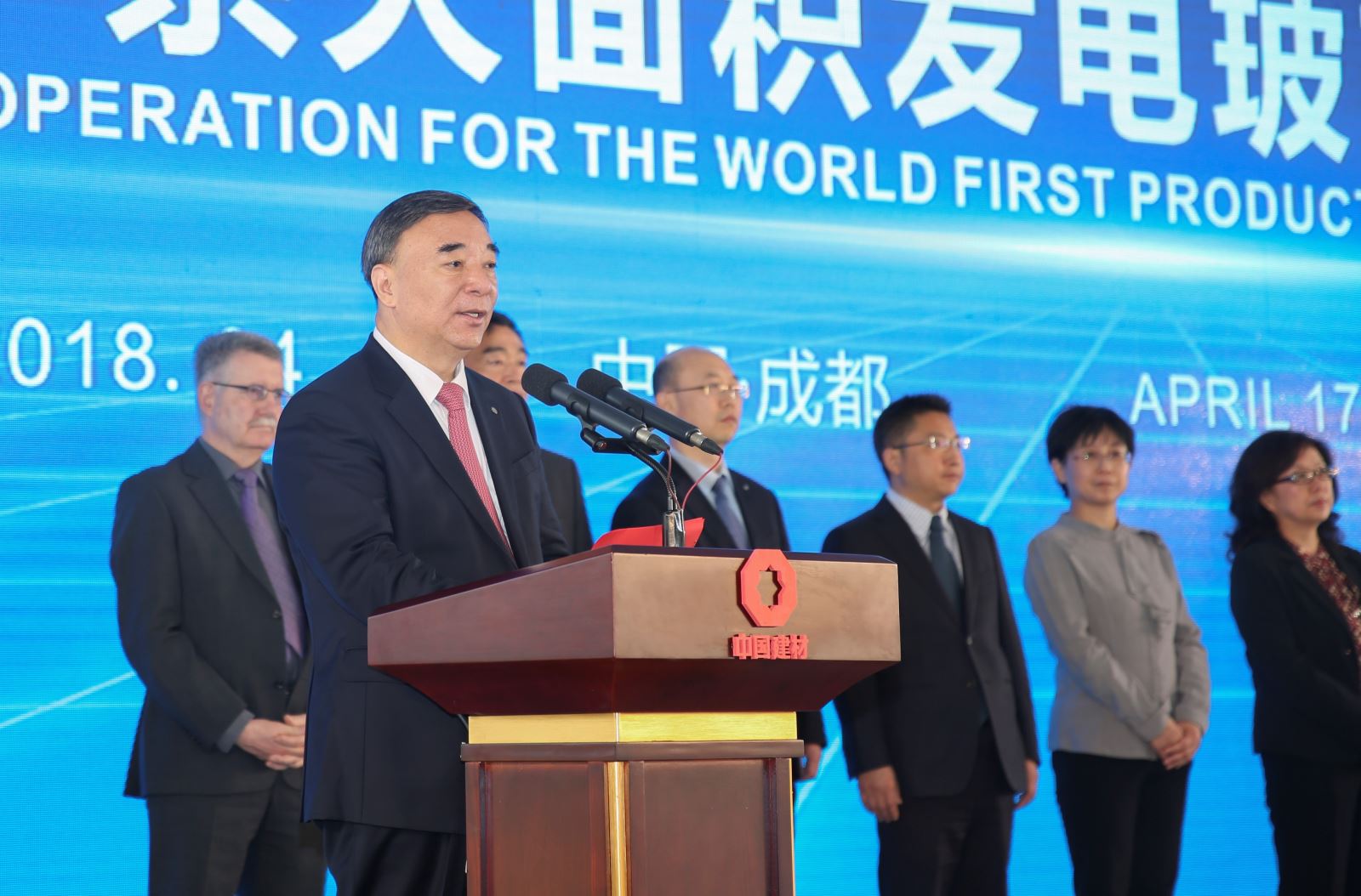 �۸��ʲɹ�����-�Ӵ���