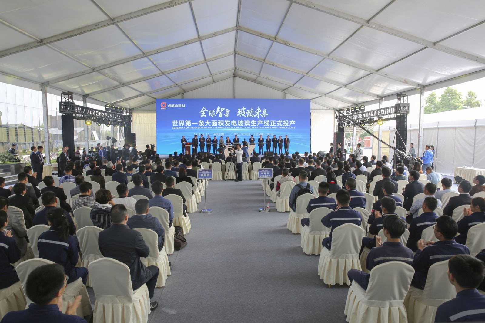 �۸��ʲɹ�����-�Ӵ���