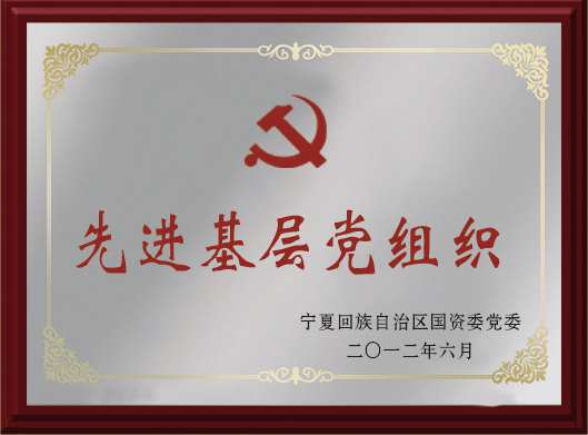 �۸��ʲɹ�����-�Ӵ���