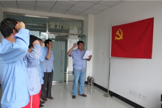 �۸��ʲɹ�����-�Ӵ���