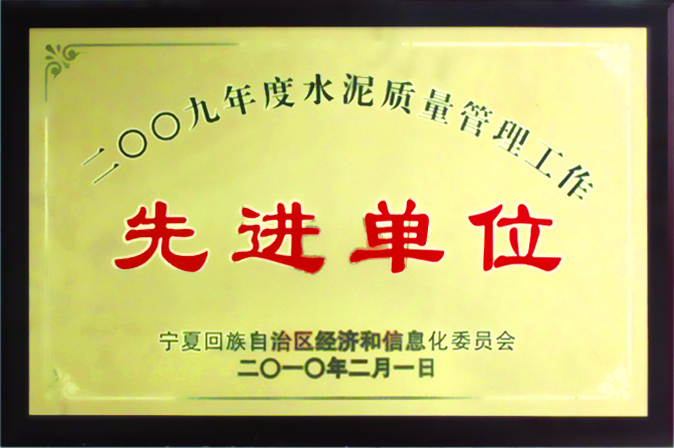 �۸��ʲɹ�����-�Ӵ���