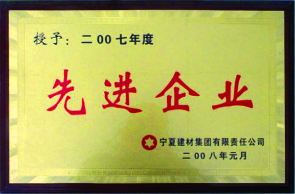 �۸��ʲɹ�����-�Ӵ���