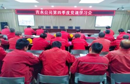 °Û¸»²Ê²É¹º´óÌü-½Ó´ýÄú