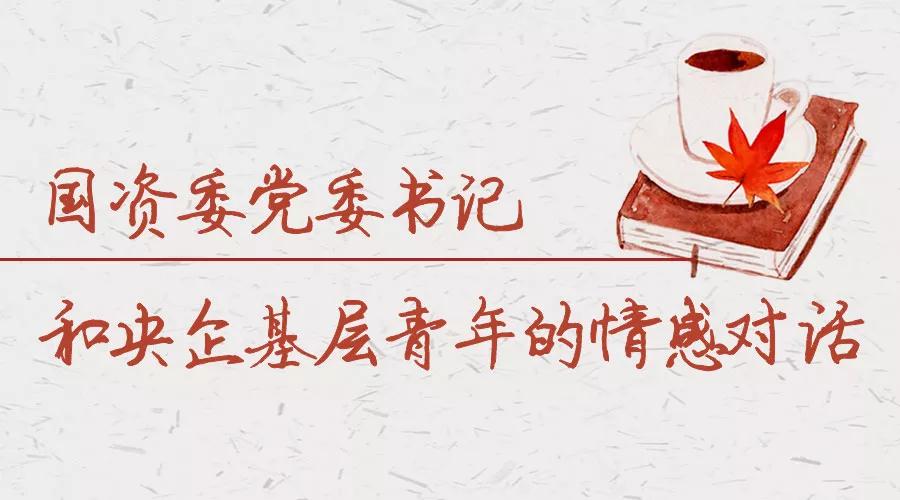 �۸��ʲɹ�����-�Ӵ���