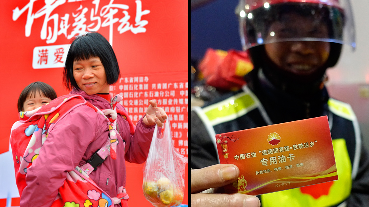 �۸��ʲɹ�����-�Ӵ���