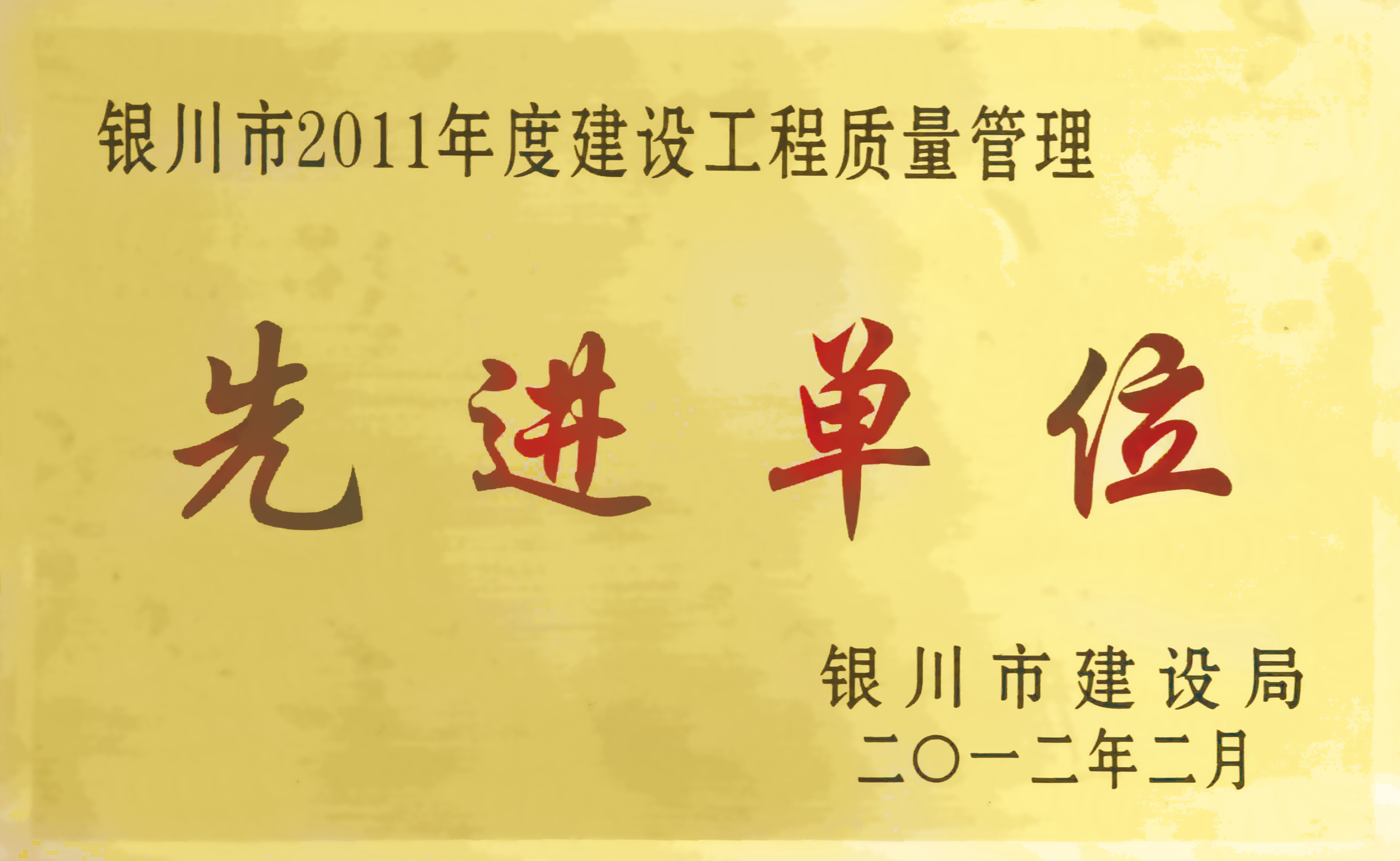 �۸��ʲɹ�����-�Ӵ���