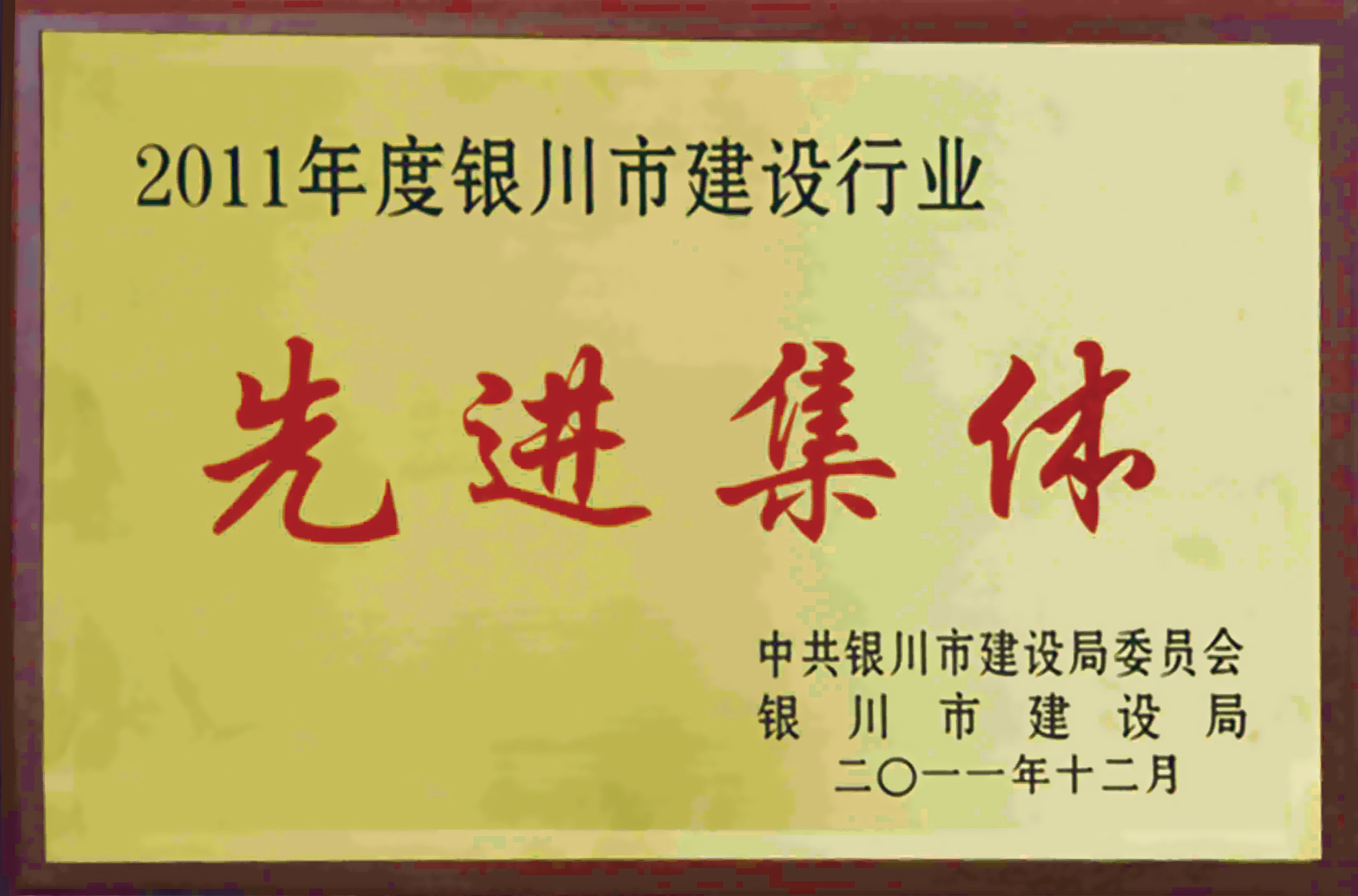 �۸��ʲɹ�����-�Ӵ���