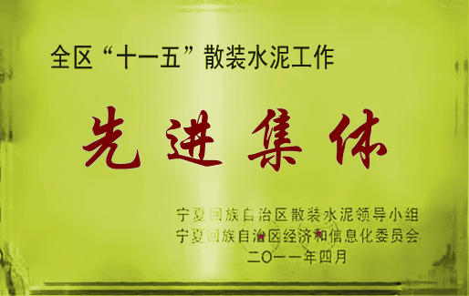 �۸��ʲɹ�����-�Ӵ���