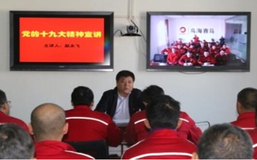 °Û¸»²Ê²É¹º´óÌü-½Ó´ýÄú