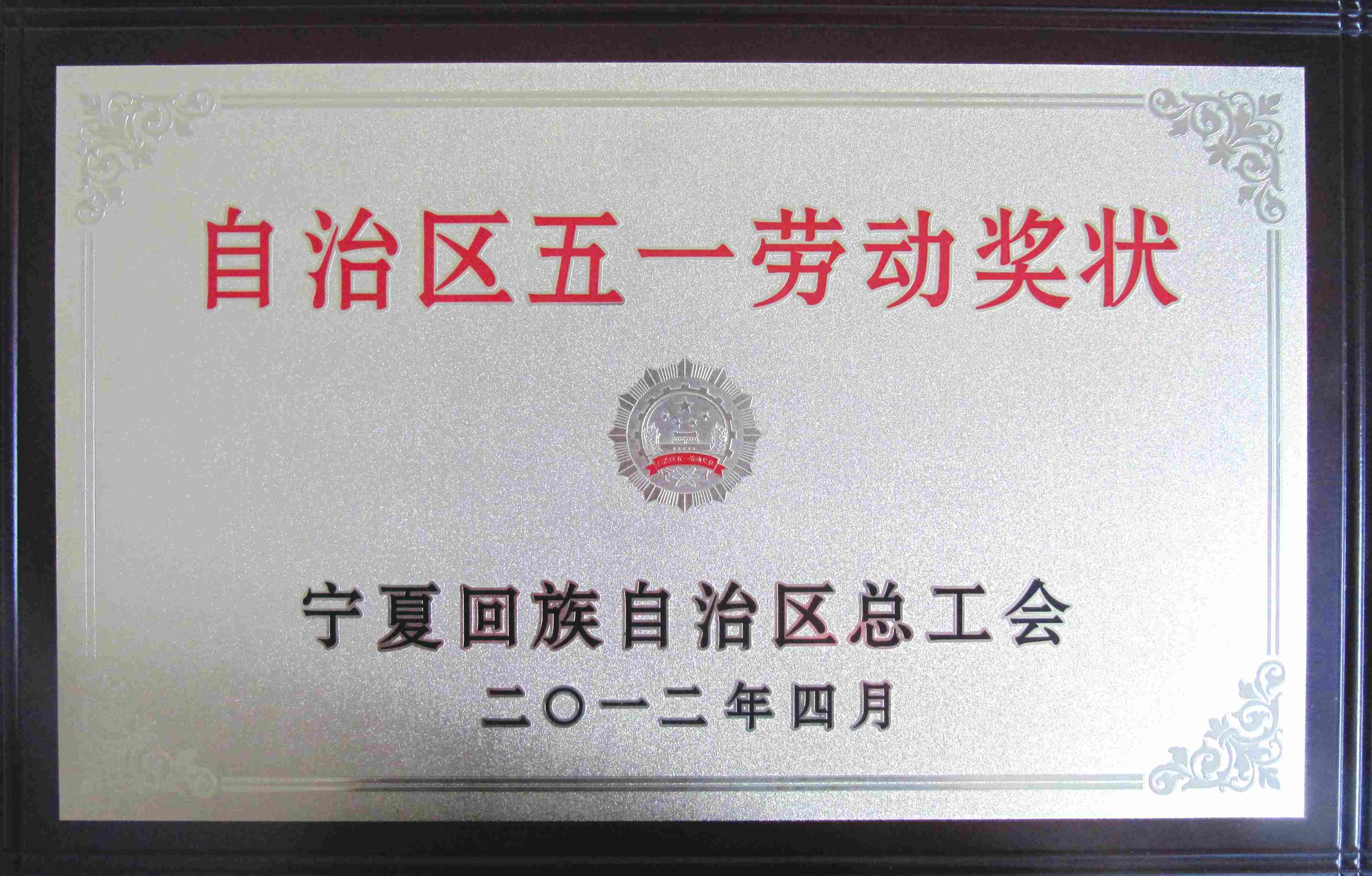 �۸��ʲɹ�����-�Ӵ���