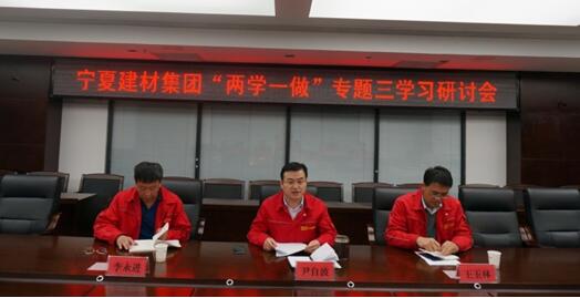 �۸��ʲɹ�����-�Ӵ���