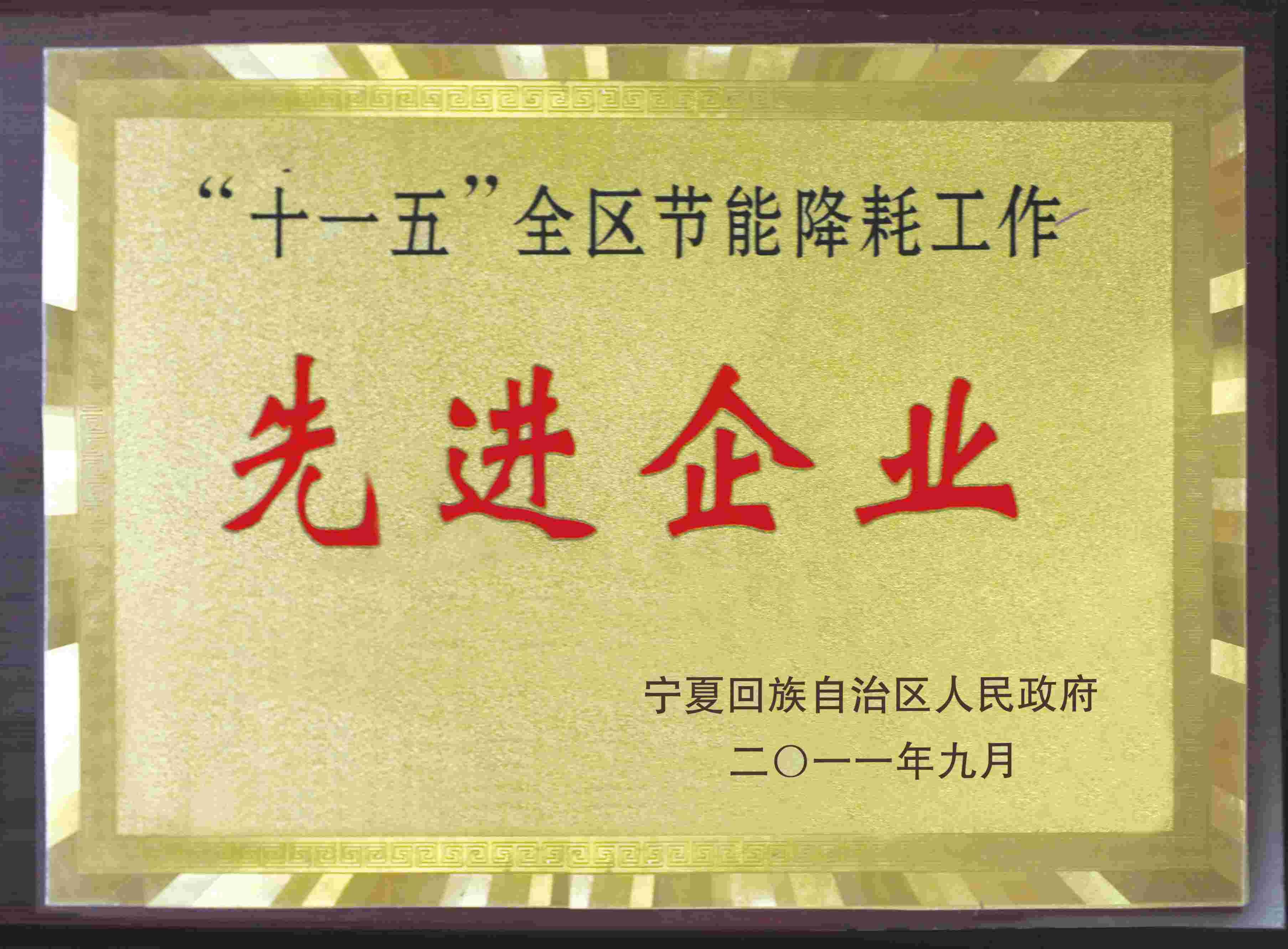 �۸��ʲɹ�����-�Ӵ���