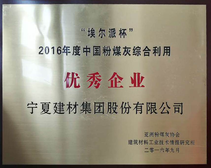 �۸��ʲɹ�����-�Ӵ���