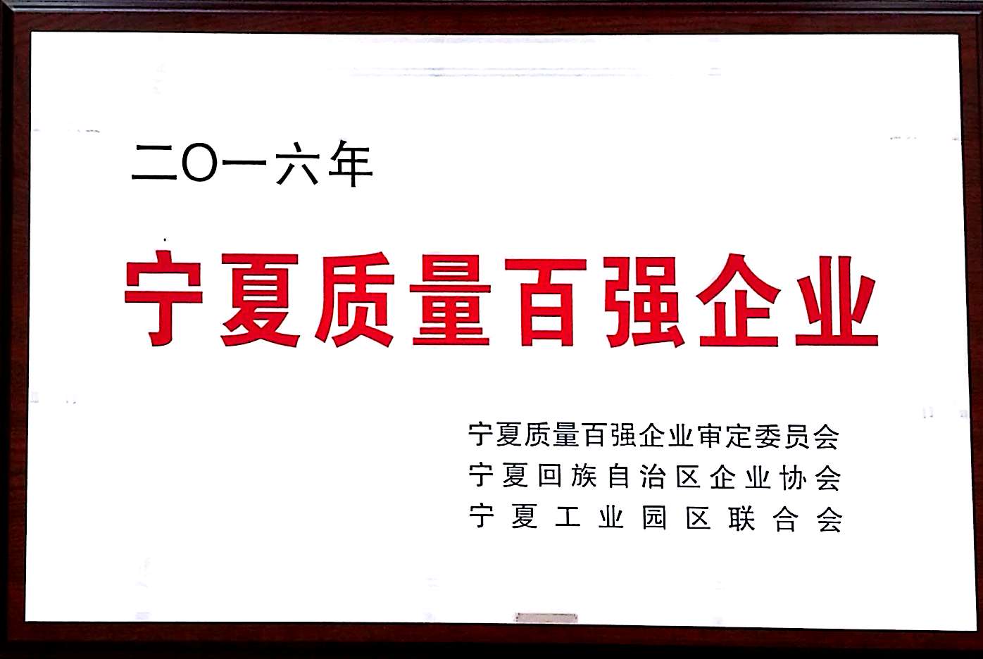 �۸��ʲɹ�����-�Ӵ���