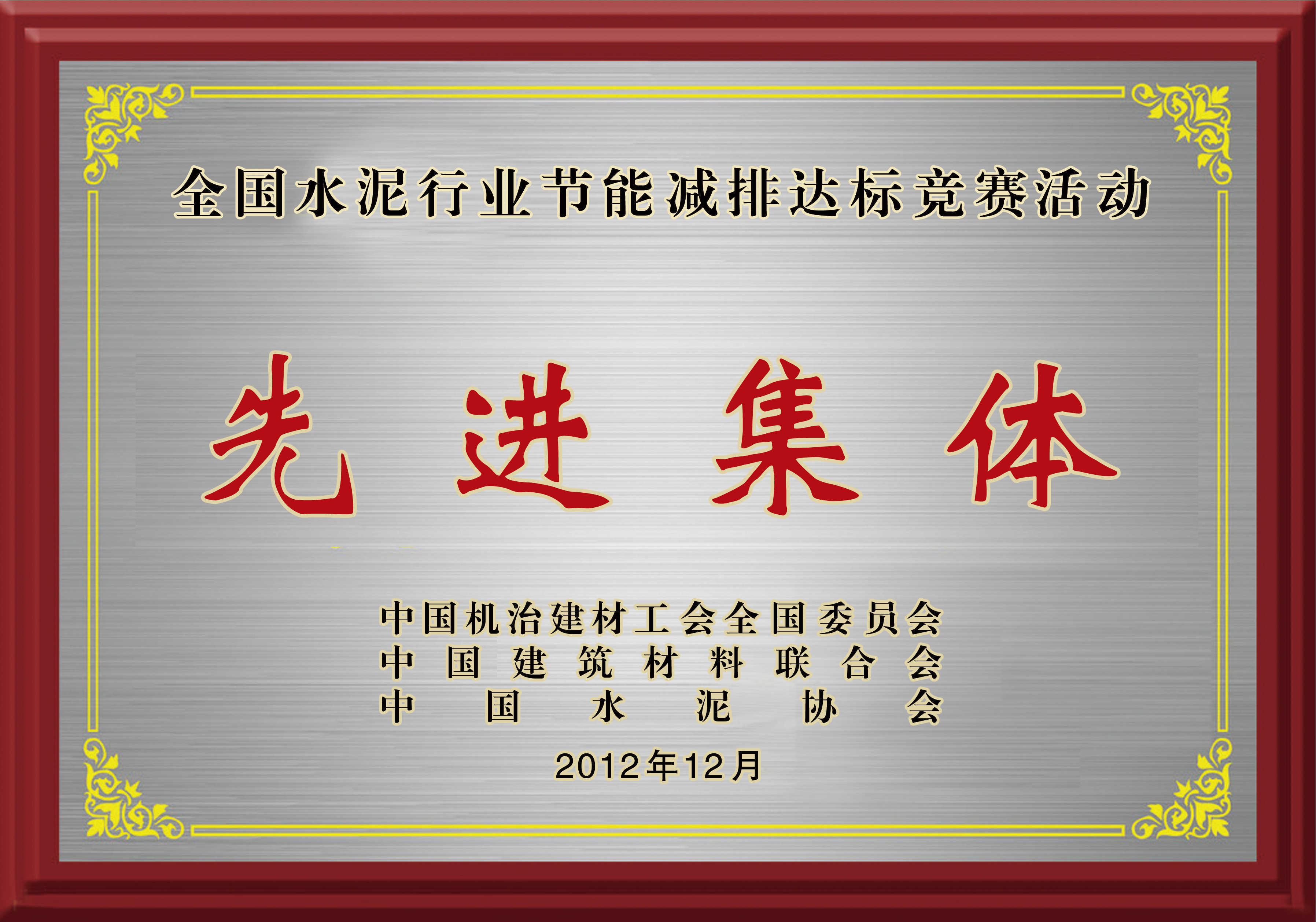 �۸��ʲɹ�����-�Ӵ���