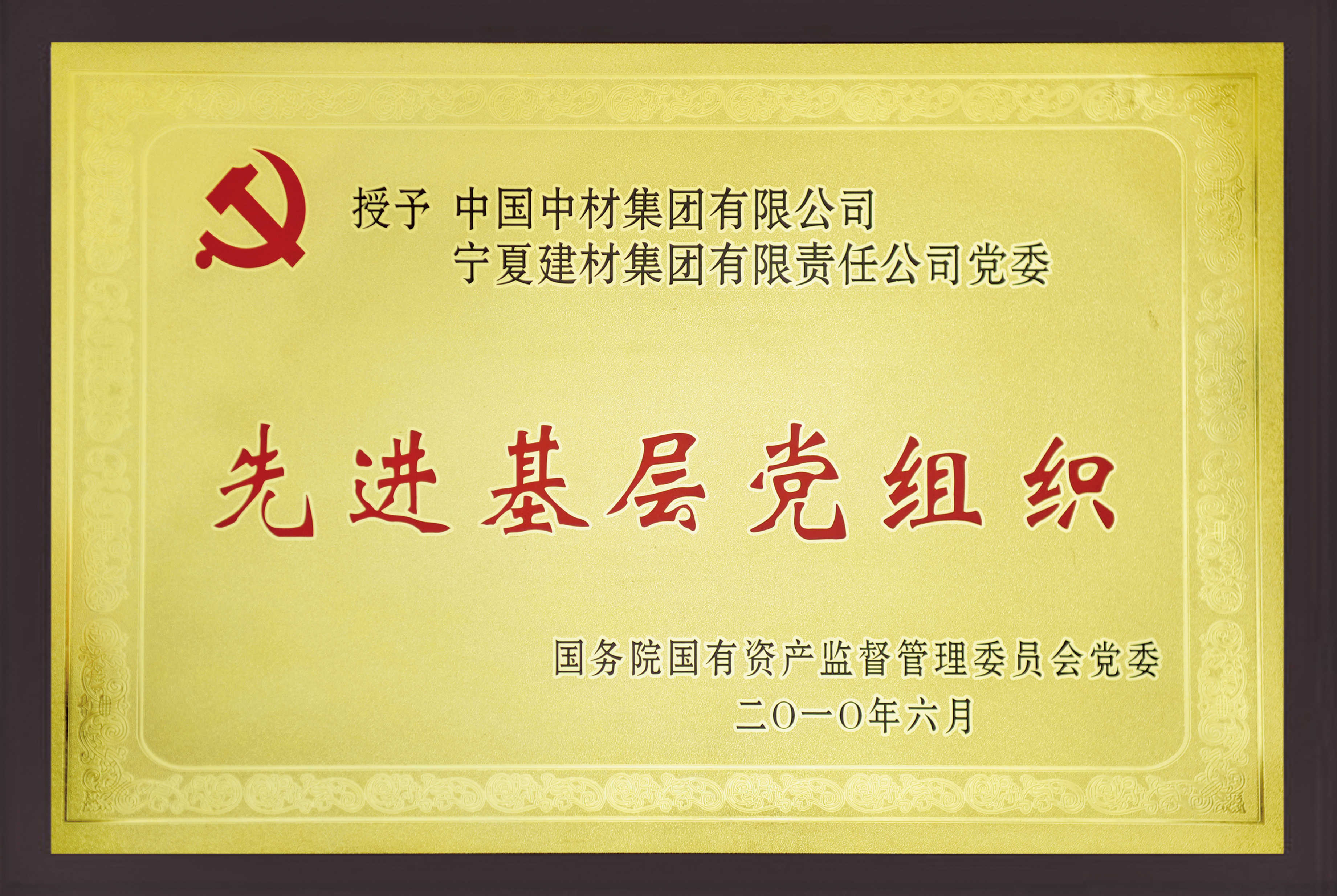 �۸��ʲɹ�����-�Ӵ���