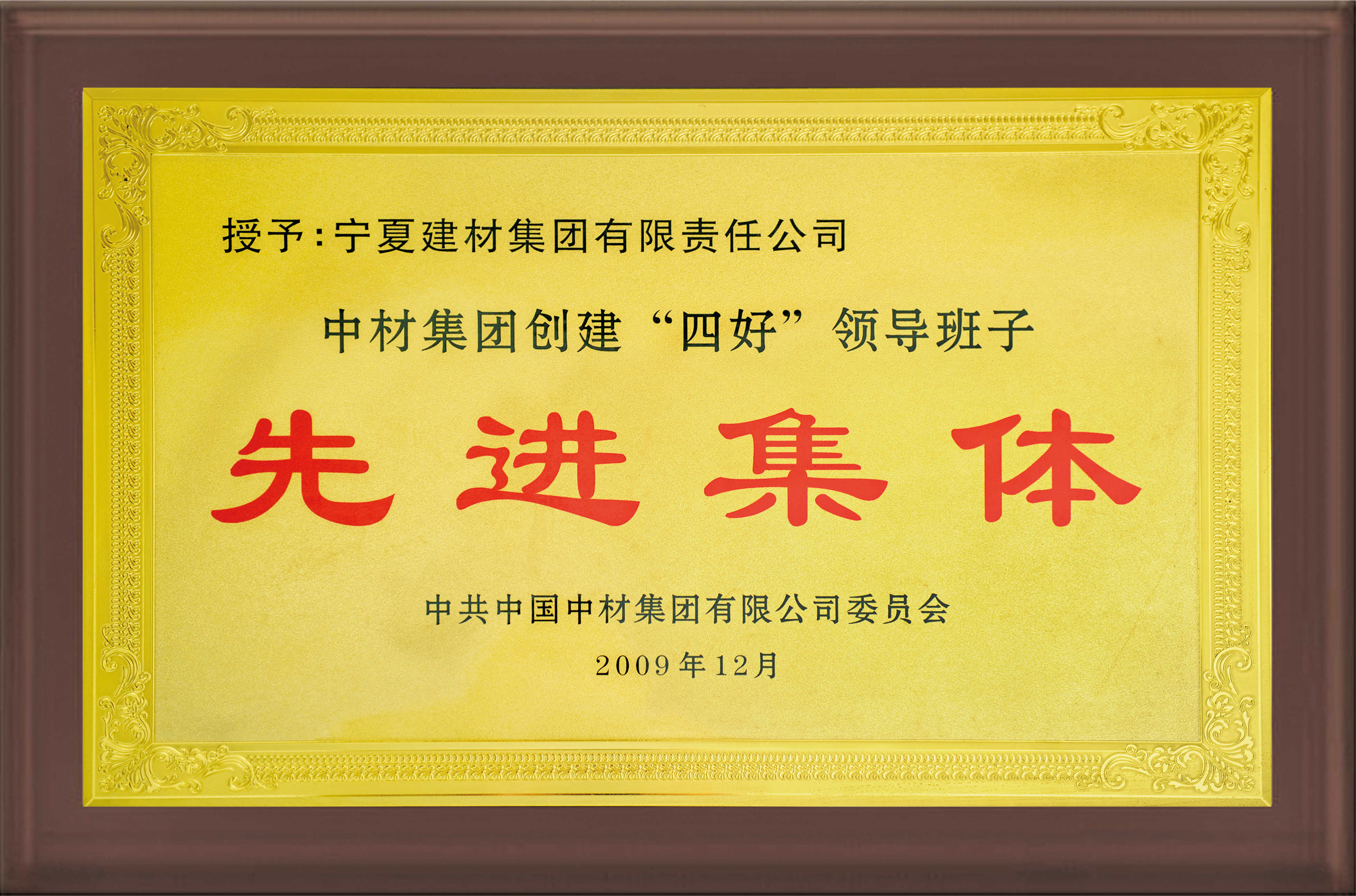 �۸��ʲɹ�����-�Ӵ���