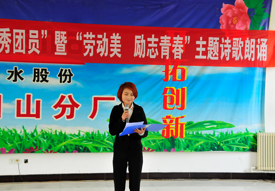 �۸��ʲɹ�����-�Ӵ���