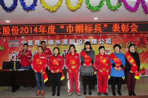 �۸��ʲɹ�����-�Ӵ���