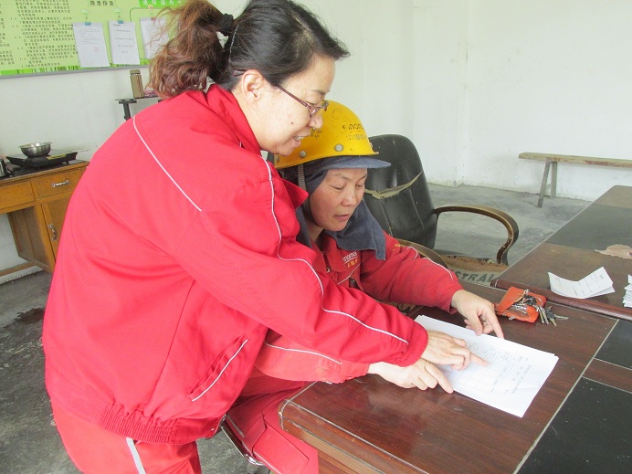 �۸��ʲɹ�����-�Ӵ���