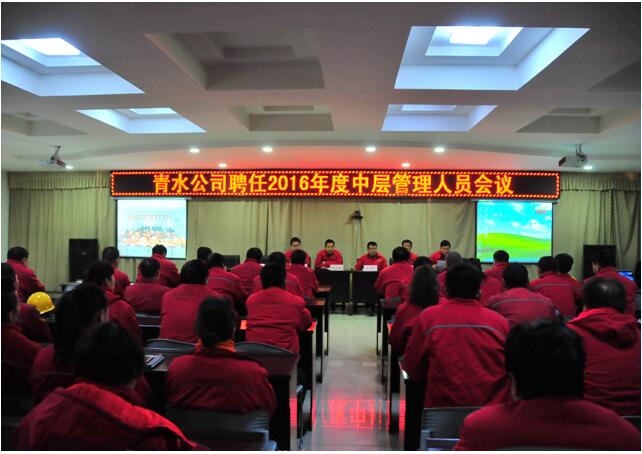 °Û¸»²Ê²É¹º´óÌü-½Ó´ýÄú