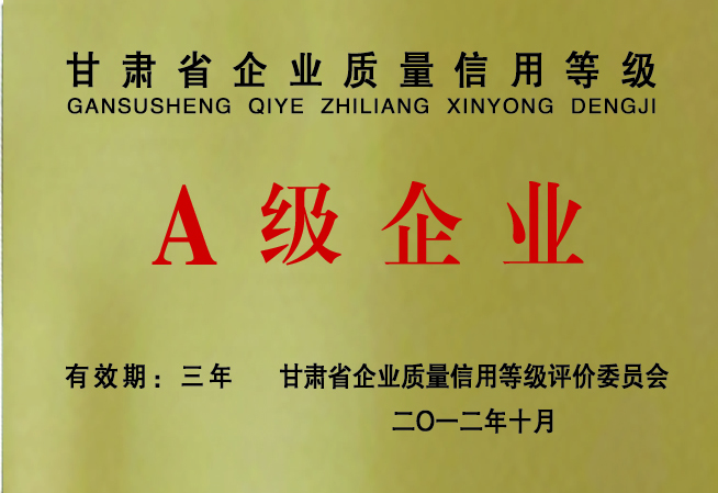 �۸��ʲɹ�����-�Ӵ���