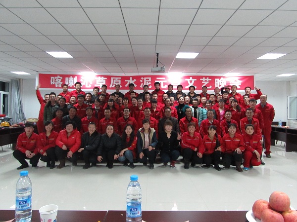 �۸��ʲɹ�����-�Ӵ���