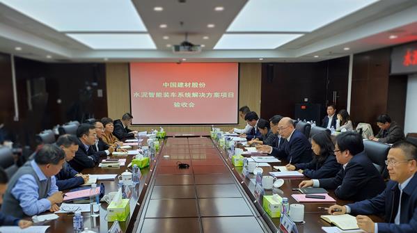 �۸��ʲɹ�����-�Ӵ���