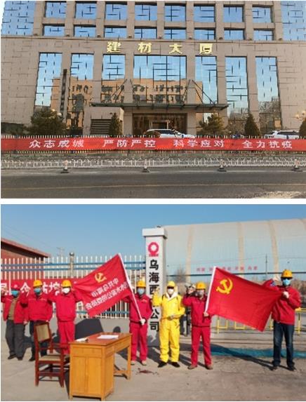 �۸��ʲɹ�����-�Ӵ���