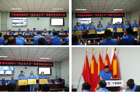 �۸��ʲɹ�����-�Ӵ���