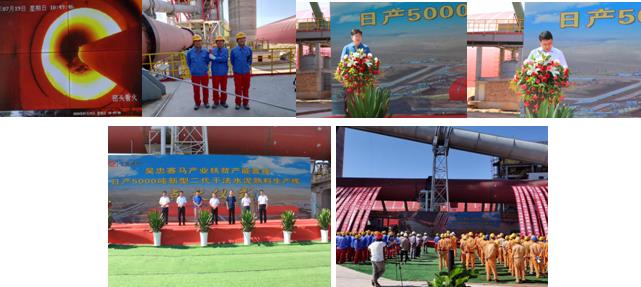 �۸��ʲɹ�����-�Ӵ���