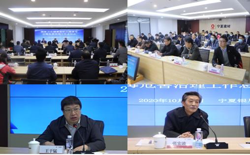 �۸��ʲɹ�����-�Ӵ���