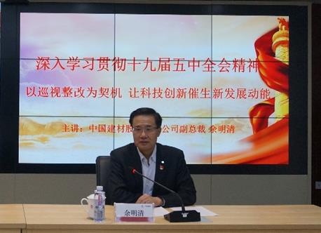 �۸��ʲɹ�����-�Ӵ���