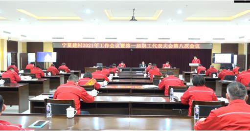 �۸��ʲɹ�����-�Ӵ���