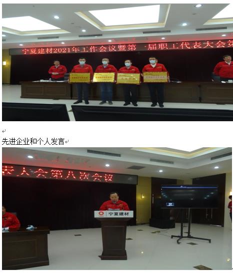 �۸��ʲɹ�����-�Ӵ���