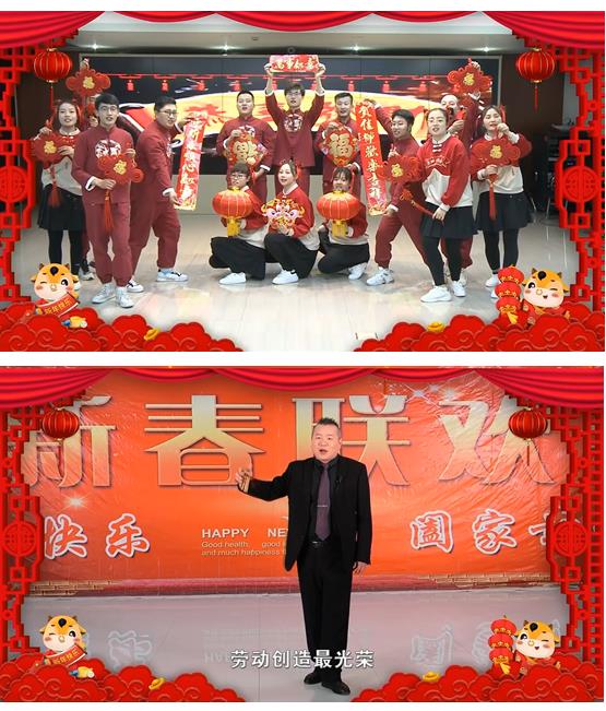 �۸��ʲɹ�����-�Ӵ���