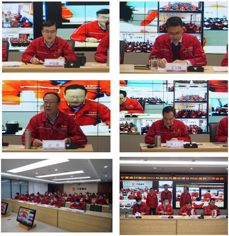 �۸��ʲɹ�����-�Ӵ���