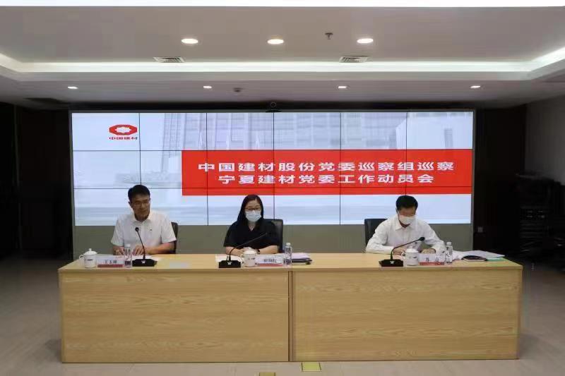 �۸��ʲɹ�����-�Ӵ���