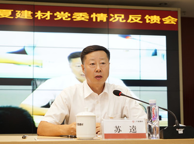 �۸��ʲɹ�����-�Ӵ���